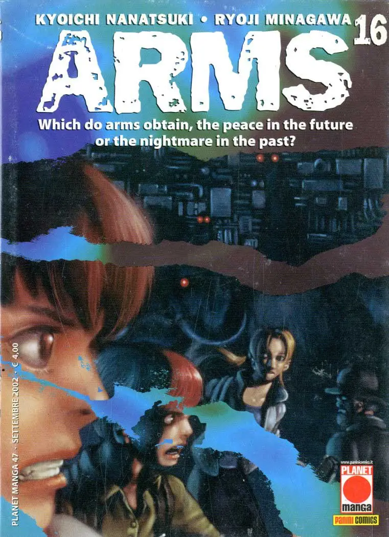 Volume cover